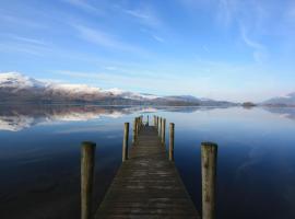 The Mary Mount Hotel, hotelli kohteessa Keswick