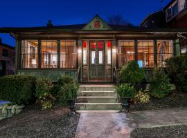 Henry House - Patio Suite - An Arrivals Stay, hotel in Stratford