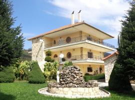 VALIA ROOMS, hotel in Kalavrita