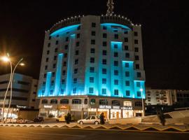 ابات بارك Abat Park, hotel em Al Baha