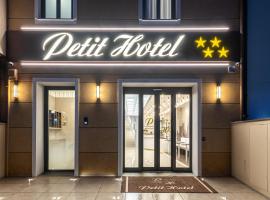 Petit Hotel, hotel a Prato