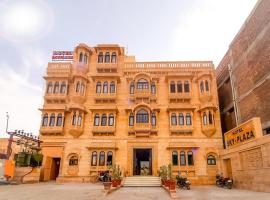 Hotel Sky Plaza - Best ever view of Jaisalmer Fort，齋沙默爾捷西米爾機場 - JSA附近的飯店