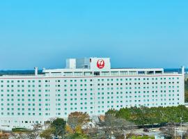 Hotel Nikko Narita, hotel cerca de Daijionji Temple, Narita