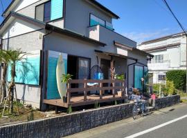 シーカレント　ゆな　CHIKURA, hotel cerca de Santuario Takabe, Chikura