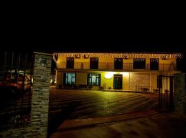 Pensiunea CAROL, casa de campo em Faraoan&iacute;