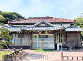 One Night, One View, One Destiny - Vacation STAY 05270v, hotel a Ichihara