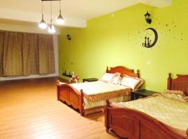 Happy Places, pet-friendly hotel in Yuanlin