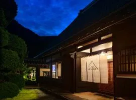 Casa Miyama