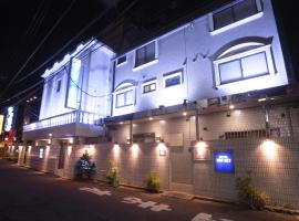 SKYROAD Adult Only, hotel in Tokyo