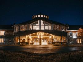 Lapland Hotels Ylläskaltio, hotel sa Äkäslompolo