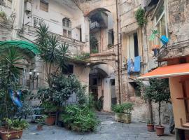 White Home 2 San Gregorio 14