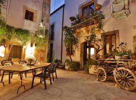 Alla Giudecca, hotel a Siracusa, Ortigia