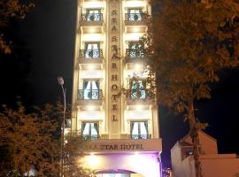 Sea Star Hotel, hotel near Sea Link Golf Course, Phan Thiet