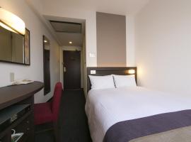 Urban Hotel Kyoto, all-inclusive pobyt v Kjótu