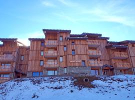 Studio 2-3 pers at the foot of the slopes, Hotel in Mâcot La Plagne