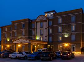 Comfort Hotel Bayer's Lake, khách sạn 4 sao ở Halifax