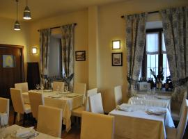 Hotel Oberje Dla Viere，烏爾克西的飯店