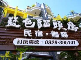 Blue Owl-Hualien No 2396-2397-2398-2399