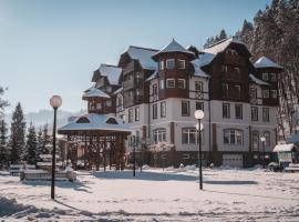 Wellness Penzión Smerdžonka - KÚPELE PIENINY, hôtel à Červený Kláštor