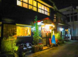 Guest House Tokiwa, hostal o pensión en Fujinomiya