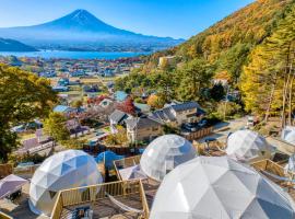 Mt.Fujiグランピングテラス　嶺乃華, οργανωμένο κάμπινγκ σε Fujikawaguchiko