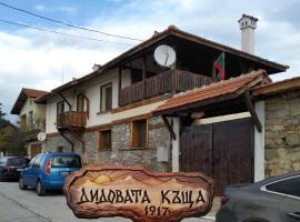 Дидовата къща Didovata Kashta, vila v destinaci Lesichevo