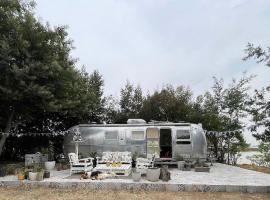 Amy The Airstream At Aloe Fjord – luksusowy kemping 