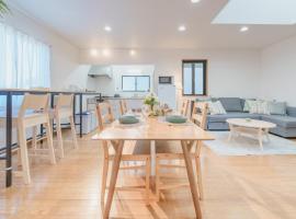 White Space, holiday rental in Kakegawa