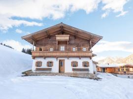 Chalet in Hochfilzen by Ski Piste, вилла в Хохфильцене