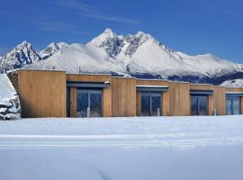 Natur Resort, курортный отель в городе Велька-Ломница