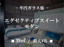 Mt,Fuji Glamping Terrace Minenohana - Vacation STAY 35071v