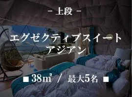 Mt,Fuji Glamping Terrace Minenohana - Vacation STAY 35702v