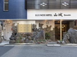 Business Hotel Yamashiro, hotel en Kabukicho, Tokio