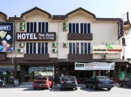 New Dawn Hotel Pontian Sdn Bhd, hotel din Pontian Kecil