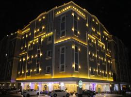ستيشن اكسبرس اورجوان لبنان، فندق بالقرب من Marhaba Shopping Centre، جدة