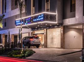 idles By Staytion Serviced Apartments, apartment in Jeddah