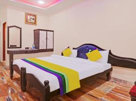 Itsy By Treebo - Hill Town 500 Mtrs From Madikeri Fort, hotel di Madikeri