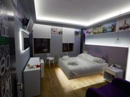 Veritas Boutique Art Hotel, hotel en Veria