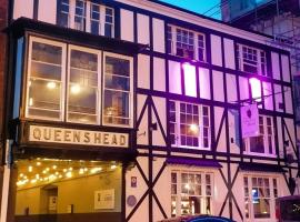 The Queens Head、アシュビー・デ・ラ・ゾウチのホテル