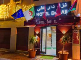 Hotel Dar Ali, hotel in Tunis