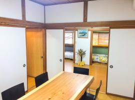Shiki House - 志木ハウス, apartment in Shiki