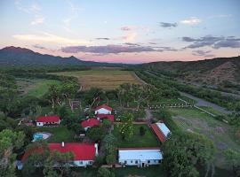 Rancho Santa Cruz, family hotel in Tubac