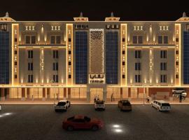 تمايا الخبر Tamaya Alkhobar – hotel w mieście Al-Chubar