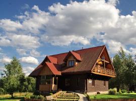 Puszcza Romincka, hotel-fazenda rural em Galwiecie