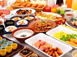 ์์ค๋ชจ๋ฆฌ์ ์์นํ ํธํ
ํธํ
JAL ์ํฐ ์์ค๋ชจ๋ฆฌ