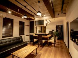 LifeHouse IPPO, aparthotel v destinaci Otaru