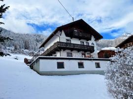 Mountain Lodge Sölden - Ski in Bike out Chalet、ゼルデンのホテル