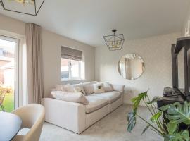 Serene Home in Leafy Warfield w Private Garden - Pass the Keys, hotell sihtkohas Bracknell