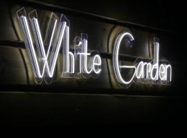 Kʼarashamb에 위치한 홀리데이 홈 White Garden