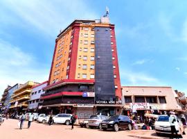 Victoria Mews Hotel, hotel near Munyonyo Martyrs Shrine, Kampala